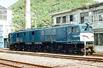 mamupi-EF58138
