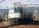 mamupi-EF5848