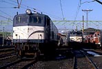 minamifuna-ef5813