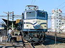 morishige-EF58117