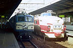 morishige-EF5812b