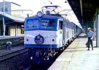 morishige-EF5863b