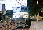 morishige-EF5879