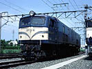morishige-EF5891