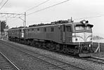 moterman-ef5871