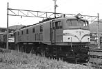 moterman-ef5878