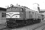moterman-ef5879