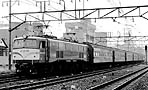 Nishino-EF58148