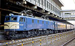 Nishino-EF5873