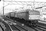 ohno-ef58139