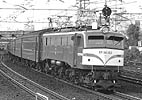 ohno-ef58153