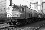 ohno-ef5816