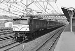ohno-ef5829