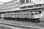 ohno-ef5838