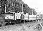ohno-ef5839b