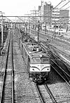 ohno-ef5842