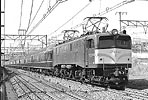 ohno-ef5847a