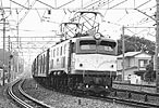 ohno-ef5852