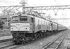 ohno-ef5853