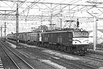 ohno-ef5855