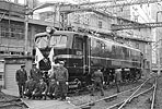 ohno-ef5861