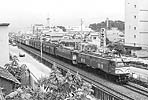 ohno-ef5862b