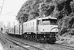 ohno-ef5862
