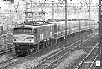 ohno-ef5863