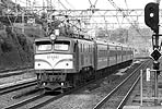 ohno-ef5867