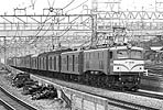 ohno-ef5869