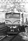 ohno-ef5872
