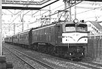 ohno-ef587b