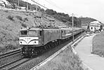 ohno-ef5882