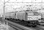 ohno-ef5883a