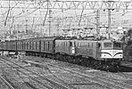 ohno-ef5892