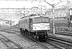 ohno-ef589
