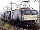 packman-EF58145
