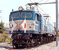 packman-ef58172b