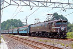packman-ef5889b