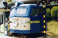 rokuichi-EF58144