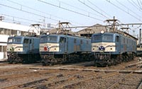 shin-san-ef58150