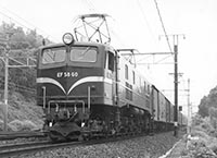 shin-san-ef5860