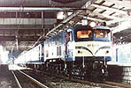 shindo-EF5838