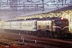 shuriya-ef58150