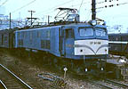 Mr.slim-EF58169