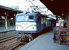 Mr.slim-EF5825b