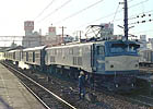 Mr.slim-EF5852