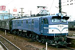 Mr.slim-EF5888