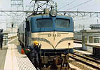 suda-EF5893