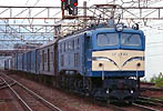 suzuki-ef5844